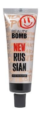 Плотное тональное средство Beauty Bomb Hooliguns New Russian